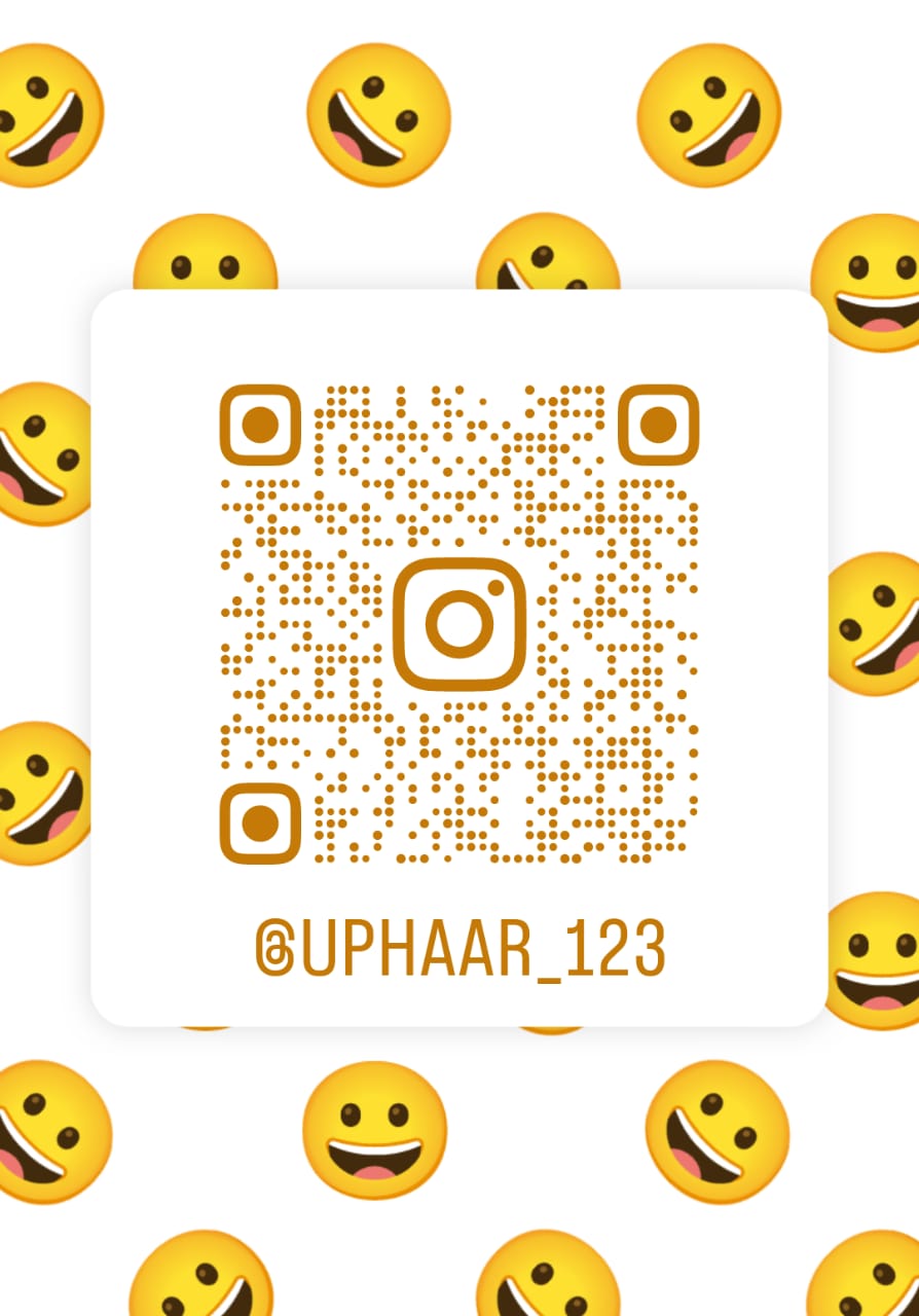 Instagram Uphaar